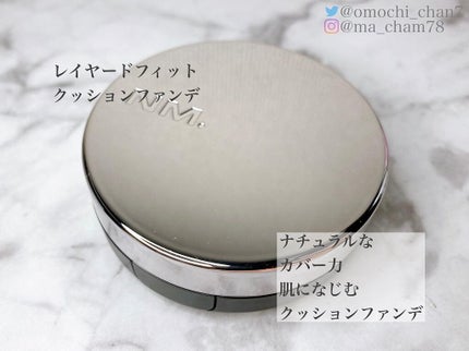 ネーミング レイヤード フィットクッション/NAMING./クッションファンデーションを使ったクチコミ(2枚目)