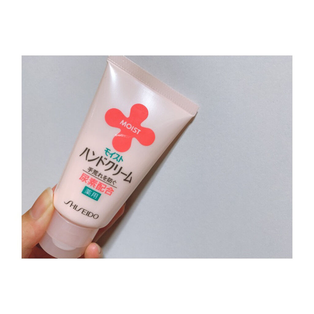 試してみた】モイスト薬用ハンドクリームUR/モイストのリアルな口コミ・レビュー | LIPS 試してみた】モイスト薬用ハンドクリームUR/モイストのリアルな口コミ・レビュー | LIPS