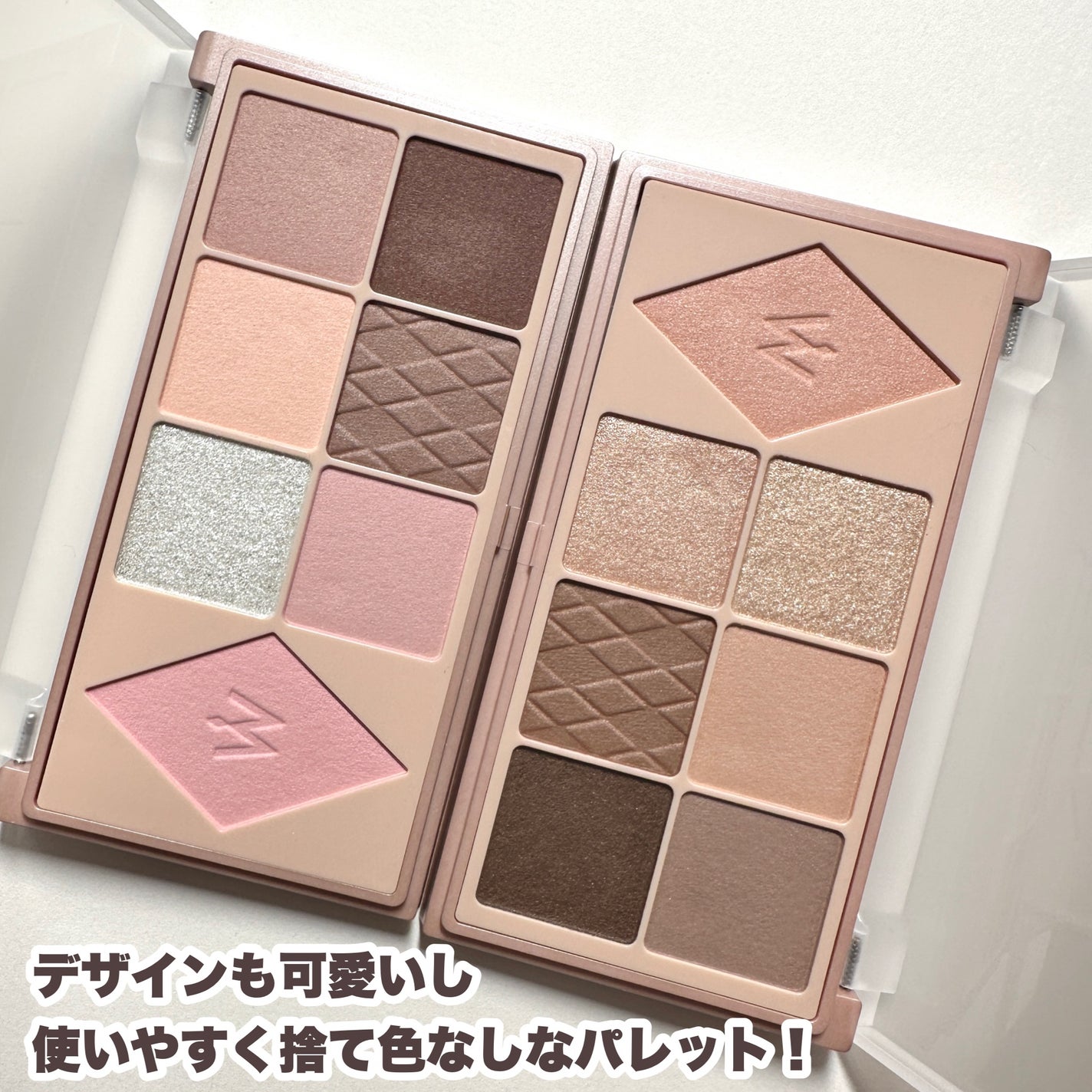 ウォンジョンヨ W デイリームードアップパレット /Wonjungyo/アイシャドウパレットを使ったクチコミ(9枚目)