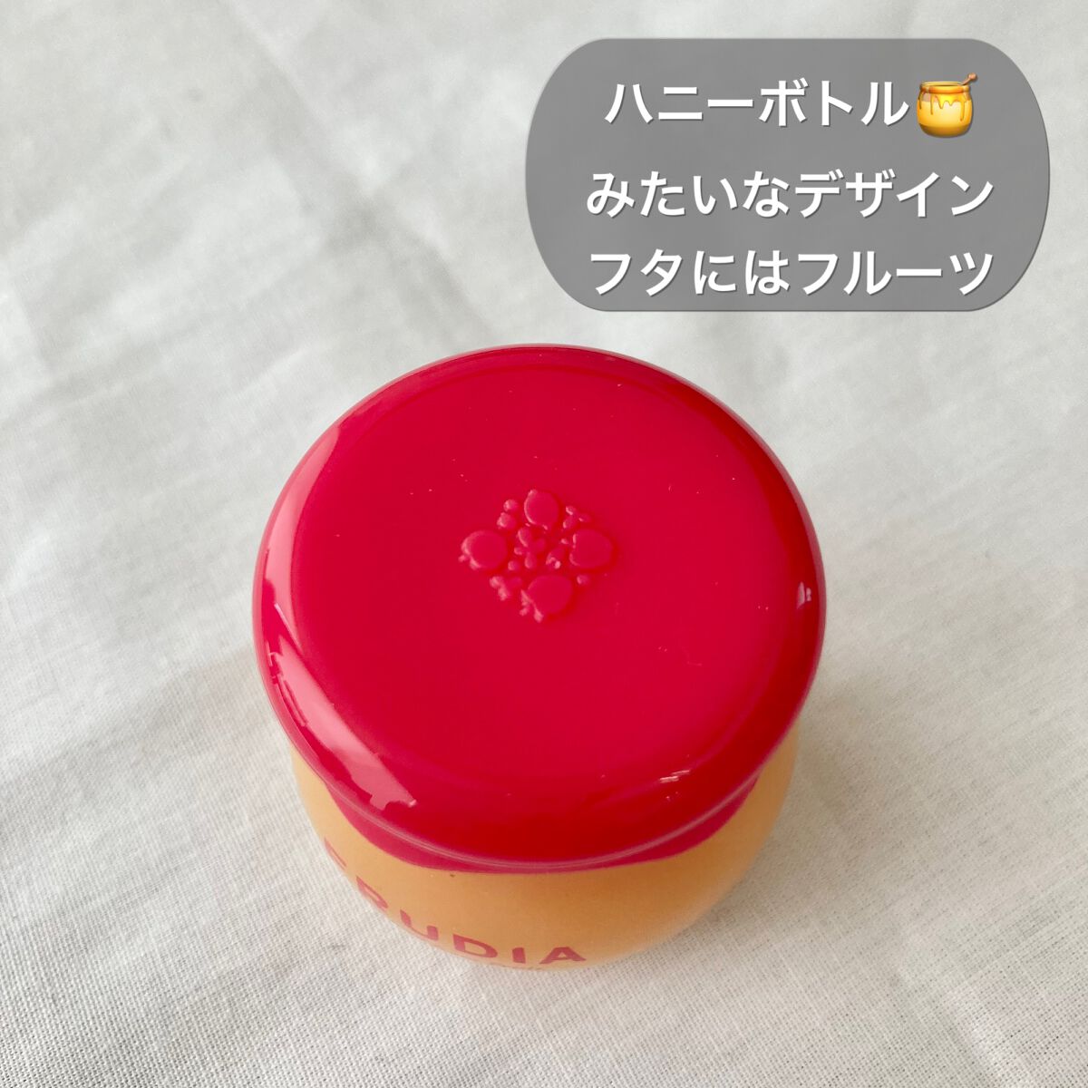 ザクロ ニュートリ モイスチャライジング クリーム イン ミスト/FRUDIA/リップケアを使ったクチコミ（2枚目）