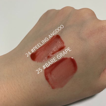 ジューシーラスティングティント/rom&nd/リップティントを使ったクチコミ(3枚目)