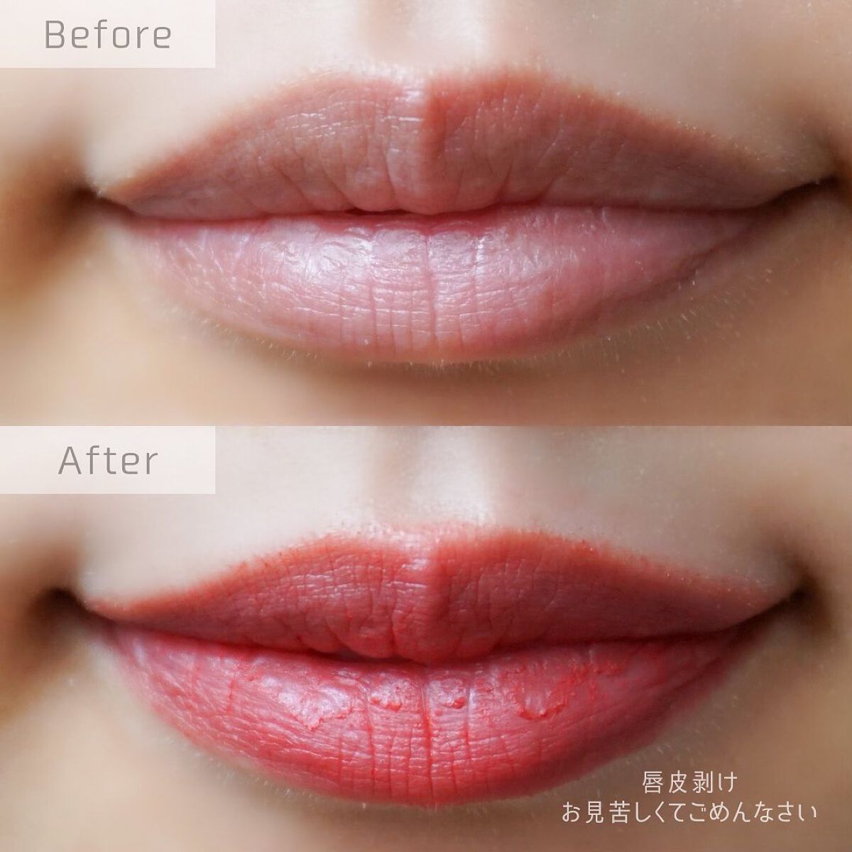 パウダー キス ベルベット ブラー スリム リップスティック デボーテッド トゥ チリ/M・A・C/口紅を使ったクチコミ（2枚目）