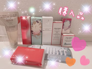 エッセンシャルイネルジャ モイスチャライジング ジェルクリーム/SHISEIDO/フェイスクリームを使ったクチコミ（1枚目）