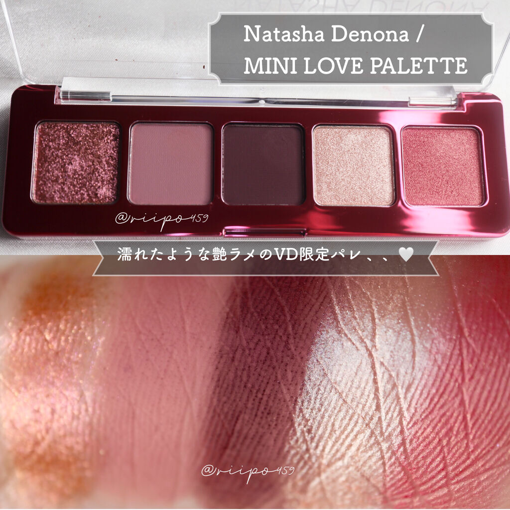  ミニラブパレット/Natasha Denona/アイシャドウパレットを使ったクチコミ（1枚目）