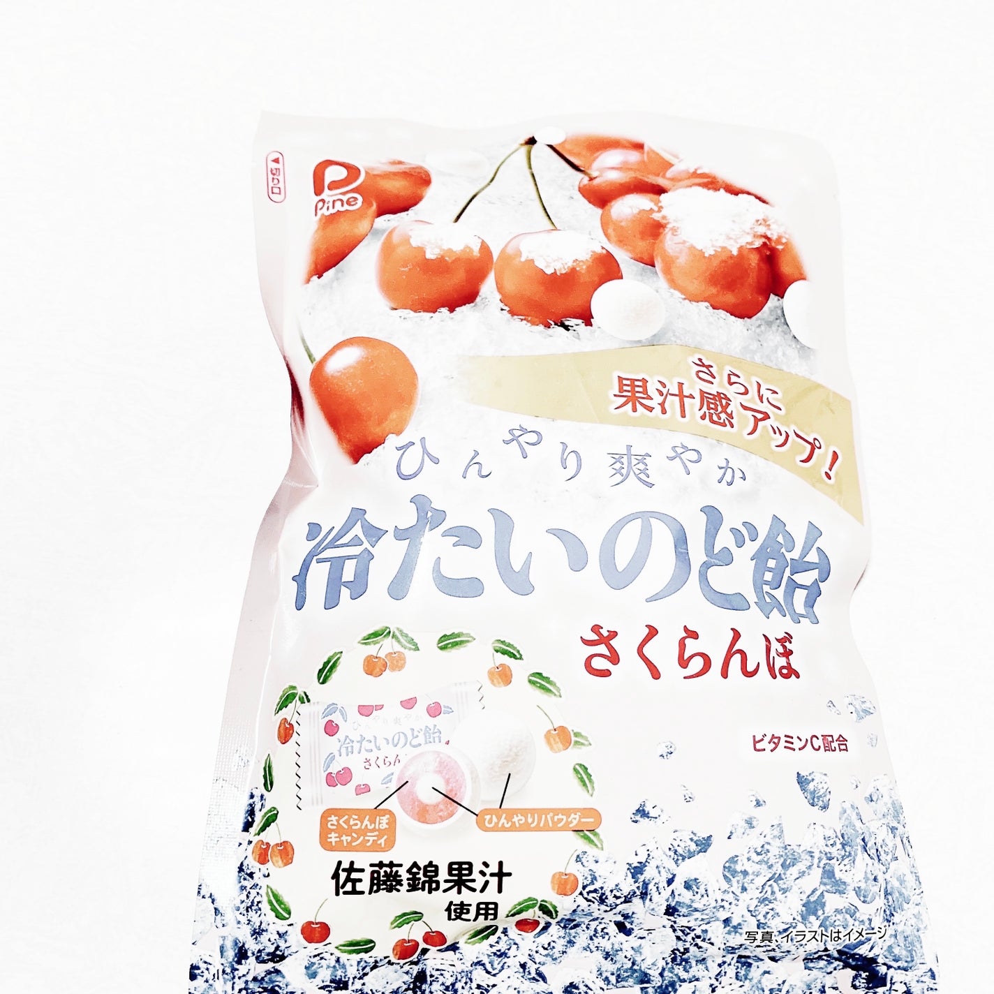 冷たいのど飴 さくらんぼ/パイン株式会社/食品を使ったクチコミ(2枚目)