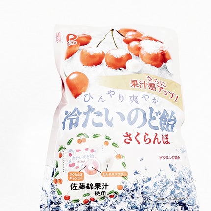 冷たいのど飴 さくらんぼ/パイン株式会社/食品を使ったクチコミ(2枚目)