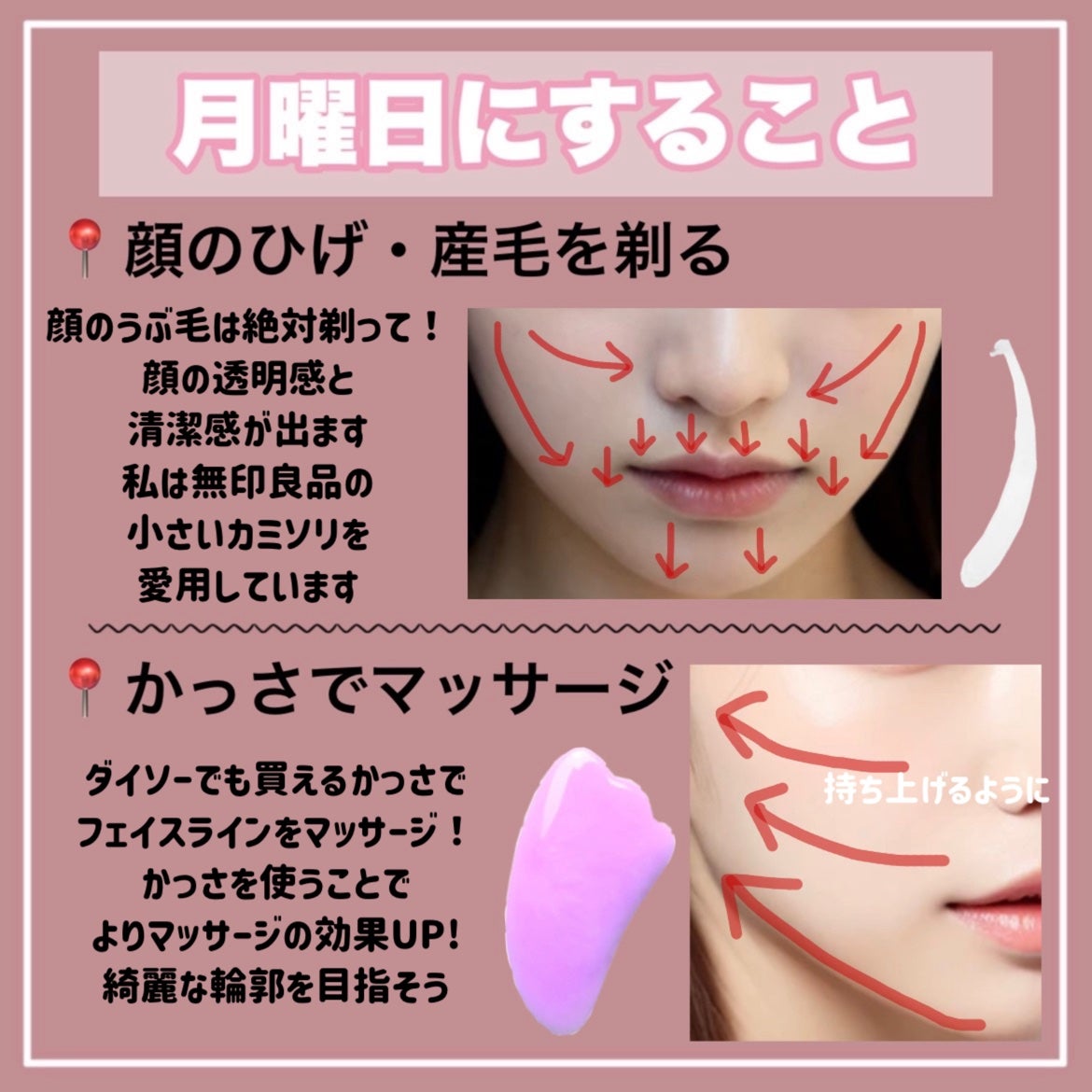 ハトムギ保湿ジェル(ナチュリエ スキンコンディショニングジェル)/ナチュリエ/美容液を使ったクチコミ(3枚目)