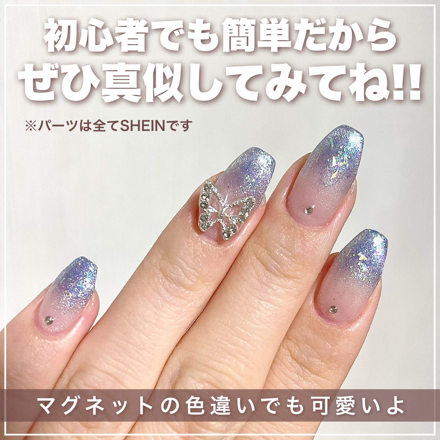 カラージェル/ネイル工房/ジェルネイルを使ったクチコミ(5枚目)