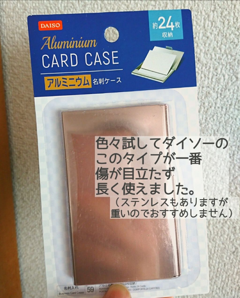 ヴィセ アヴァン シングルアイカラー 020 BITTER CACAO/Visée/単色アイシャドウを使ったクチコミ（2枚目）