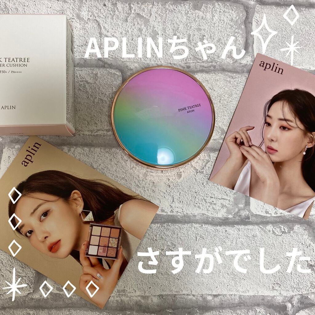 ピンクティーツリーカバークッション/APLIN/クッションファンデーションを使ったクチコミ(1枚目)