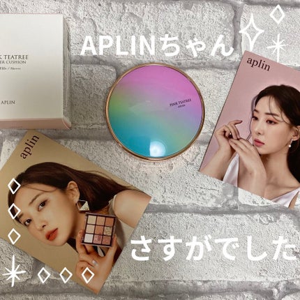 ピンクティーツリーカバークッション/APLIN/クッションファンデーションを使ったクチコミ(1枚目)