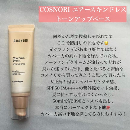 プロ アイ パレット/CLIO/アイシャドウパレットを使ったクチコミ(2枚目)