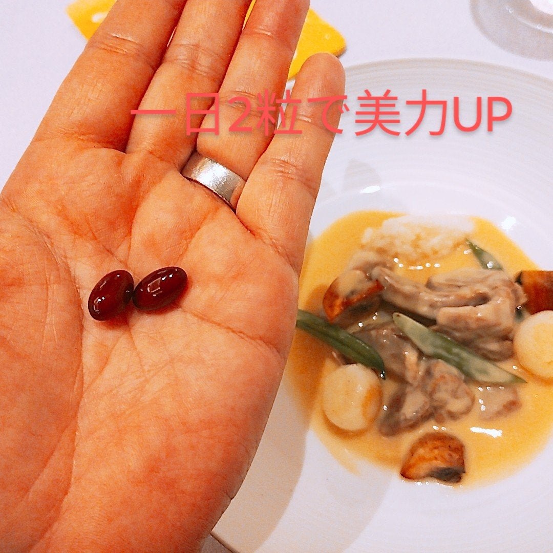 mcgroupakiko on LIPS 「久しぶりに化粧をして友達とランチ。いつも生き生きしている友をみ..」(2枚目)