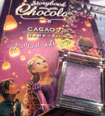 シングルカラーアイシャドウ/CEZANNE/単色アイシャドウを使ったクチコミ(7枚目)