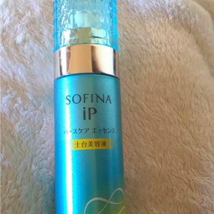 ベースケア エッセンス <土台美容液>/SOFINA iP/美容液を使ったクチコミ(1枚目)