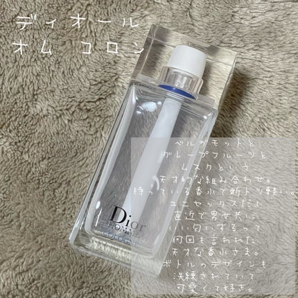 ミ・ラ・ク オー ドゥ パルファン/LANCOME/香水(レディース)を使ったクチコミ(3枚目)