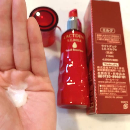 ラクトデュウ S.E.ローション/S.E.シリーズ/化粧水を使ったクチコミ(5枚目)