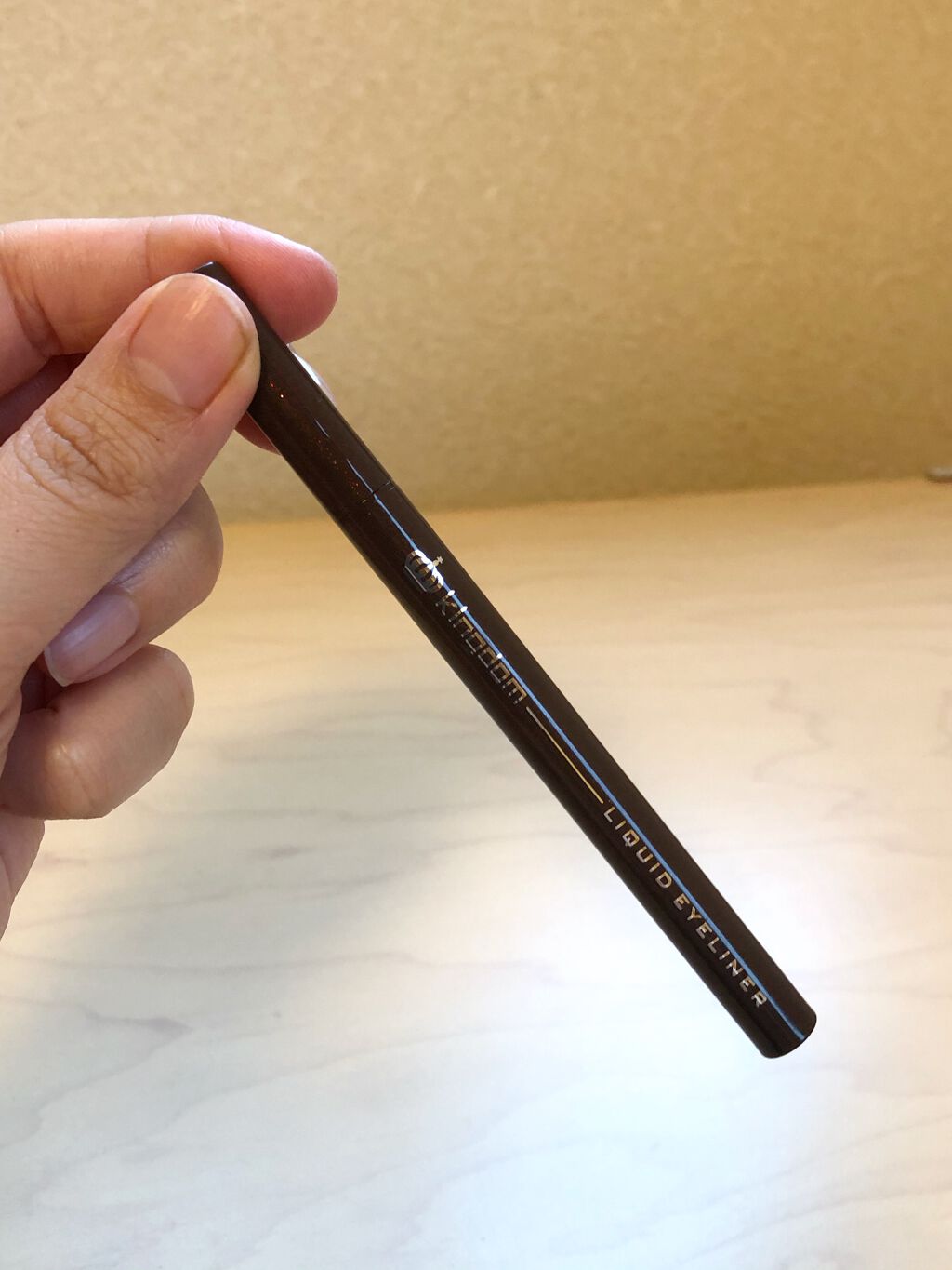 リキッドアイライナーWP		/キングダム/リキッドアイライナーを使ったクチコミ(2枚目)
