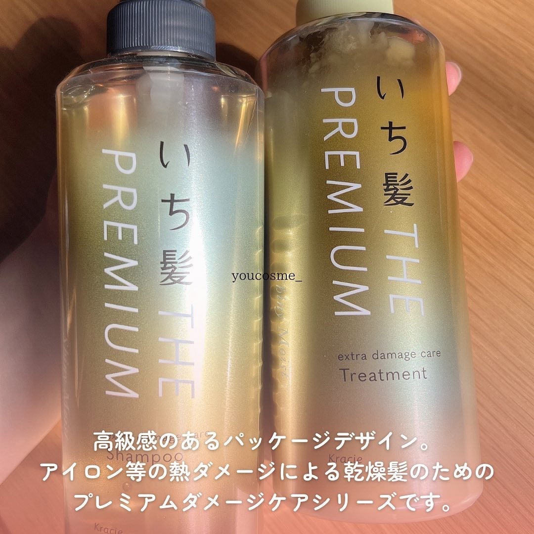 THE PREMIUM エクストラダメージケアシャンプー/トリートメント(シャイニーモイスト)/いち髪/市販シャンプーを使ったクチコミ(2枚目)