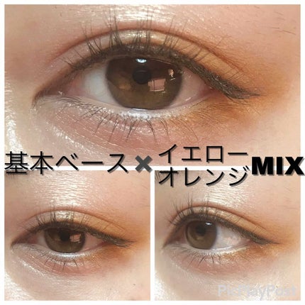 6セレクションアイズ/コフレドール/アイシャドウパレットを使ったクチコミ(4枚目)