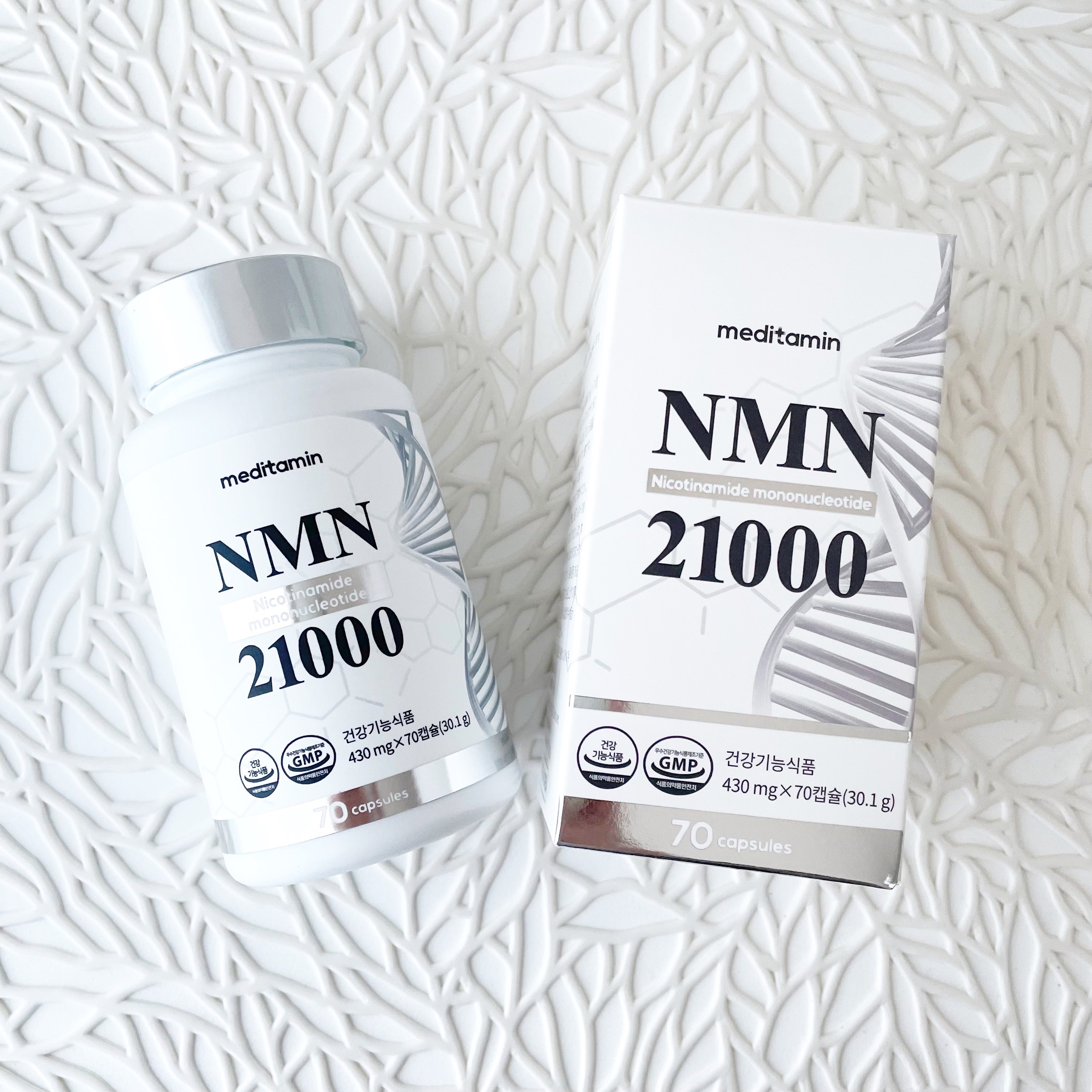 NMN 21000/メディタミン/美容サプリメントを使ったクチコミ（1枚目）