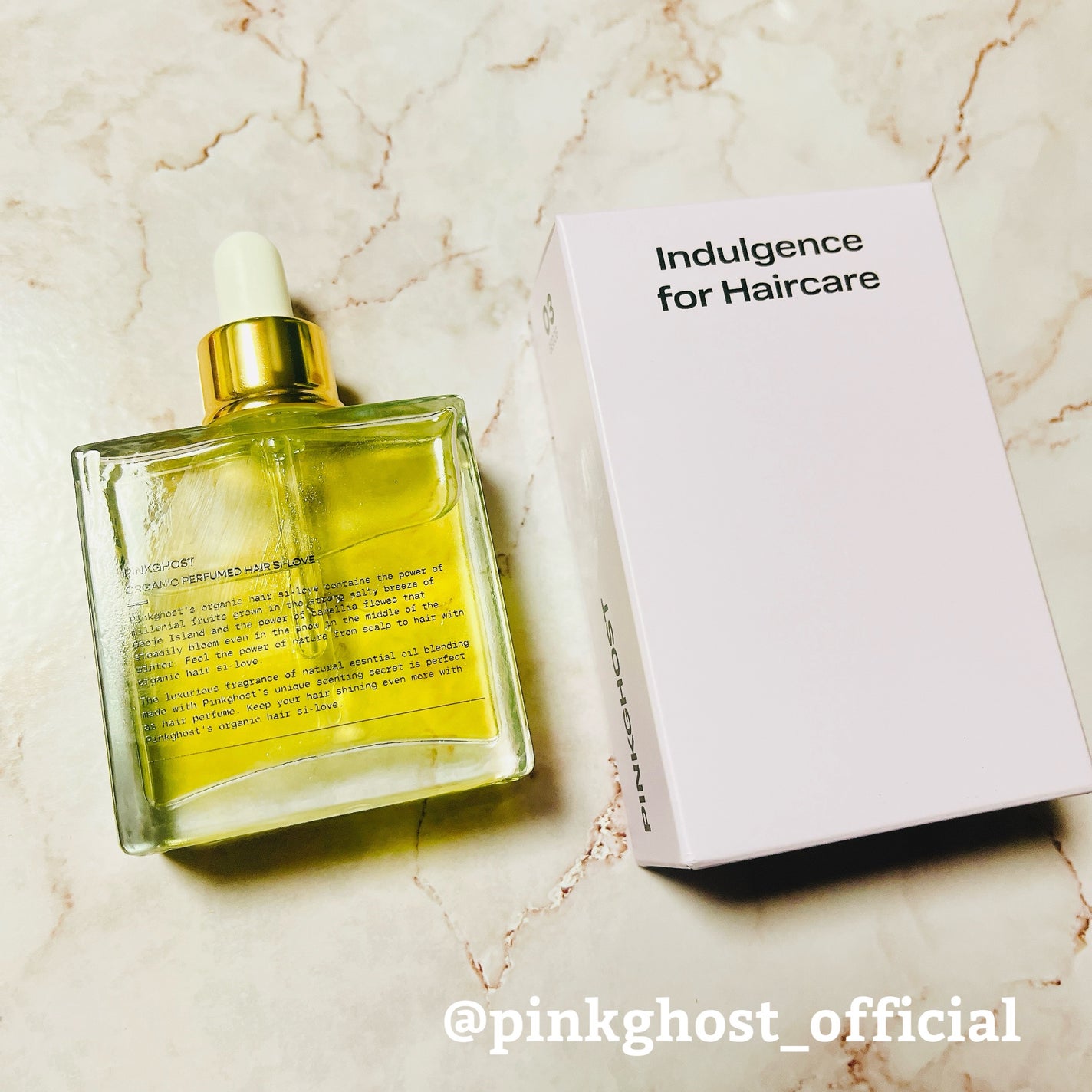 オーガニックヘアシロップ/PINKGHOST/ヘアオイルを使ったクチコミ(5枚目)