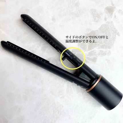 スタイリッシュ モバイルヘアアイロンプラス MHS-1240-K/mod's hair/ストレートアイロンを使ったクチコミ(4枚目)