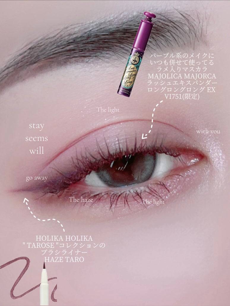 マイフェイブムードアイパレット 9カラー/HOLIKA HOLIKA/アイシャドウパレットを使ったクチコミ(6枚目)