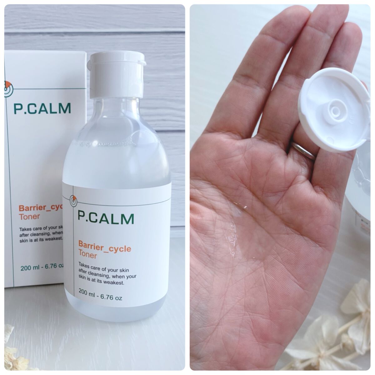 アンダーポアフォームクレンザー/P.CALM/洗顔フォームを使ったクチコミ（3枚目）