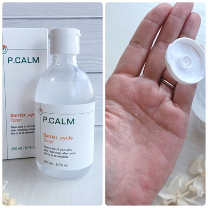 アンダーポアフォームクレンザー/P.CALM/洗顔フォームを使ったクチコミ(3枚目)