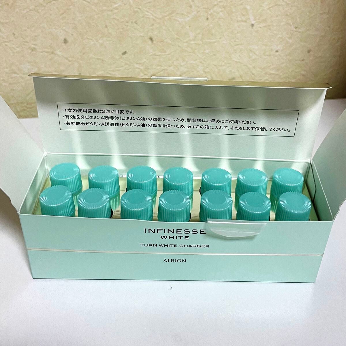 アンフィネスホワイト ターンホワイト チャージャー/ALBION/美容液を使ったクチコミ(2枚目)