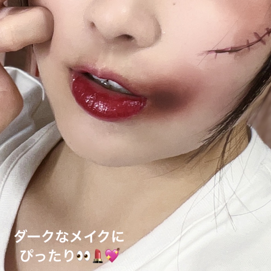 ジューシーラスティングティント/rom&nd/リップティントを使ったクチコミ（2枚目）