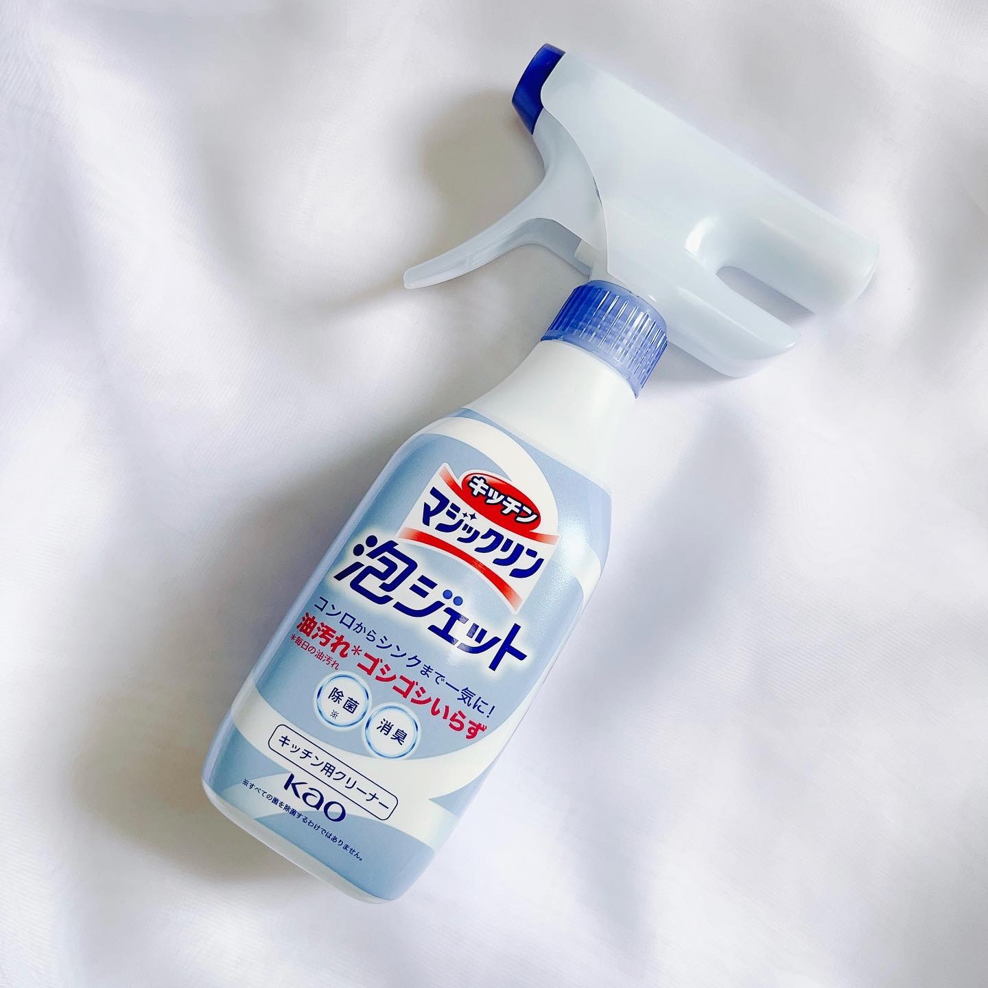 キッチンマジックリン 泡ジェット/マジックリン/その他を使ったクチコミ（1枚目）