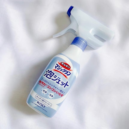 キッチンマジックリン 泡ジェット/マジックリン/その他を使ったクチコミ(1枚目)