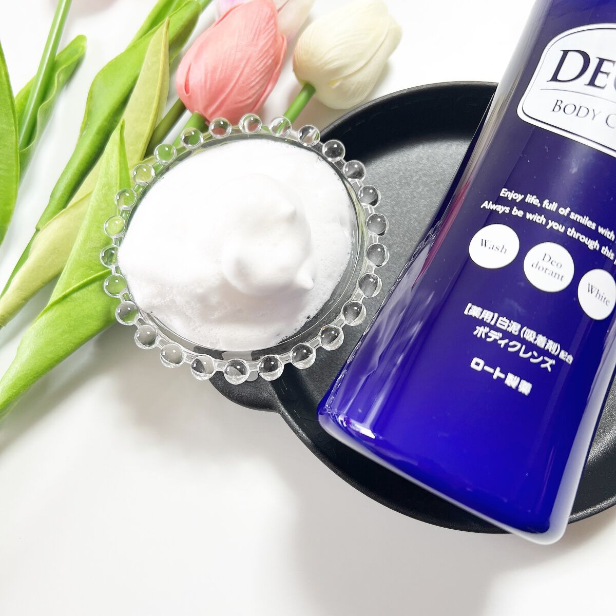 デオコ 薬用ボディクレンズ/DEOCO(デオコ)/ボディソープを使ったクチコミ(3枚目)