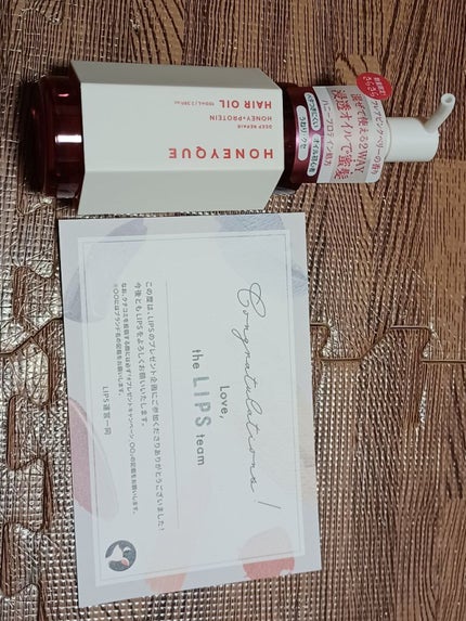 ディープリペア カスタムヘアオイル スリーク フレアピンクベリーの香り/ハニーク/ヘアオイルを使ったクチコミ(1枚目)