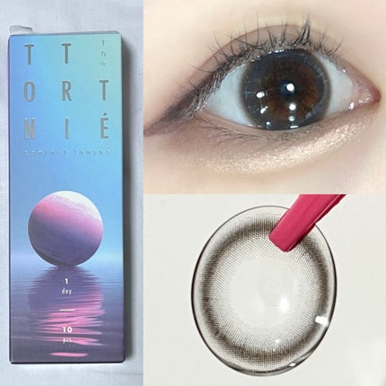 TETRITON/TETRITON/ワンデー(1DAY)カラコンを使ったクチコミ(2枚目)