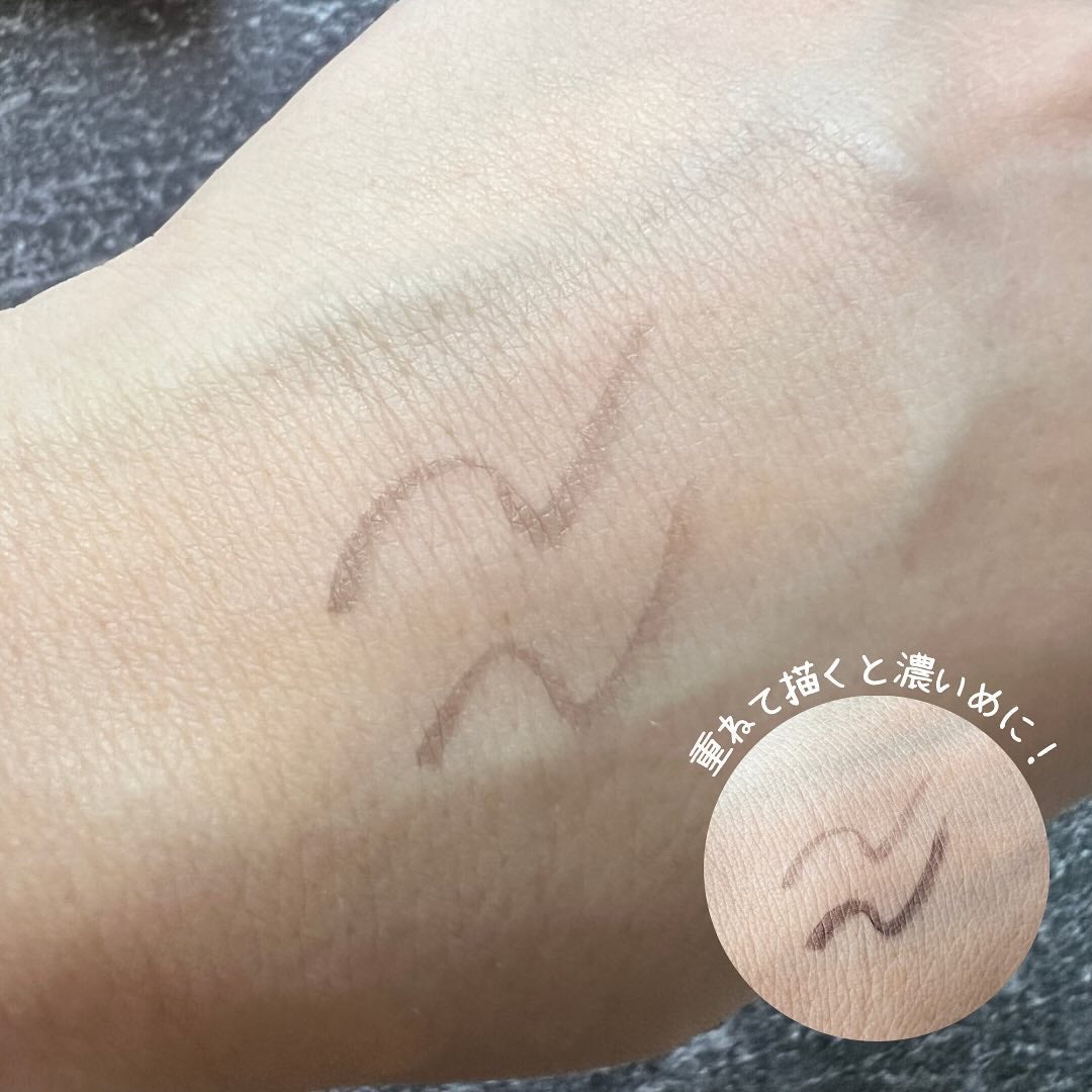 キングダム リキッドアイライナーR1/キングダム/リキッドアイライナーを使ったクチコミ(6枚目)