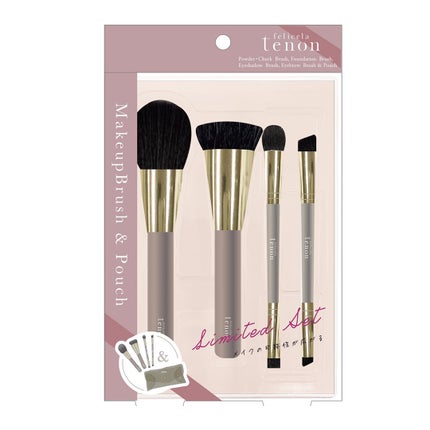 フェリセラ フェリセラテノン メイクブラシ&ポーチセット2