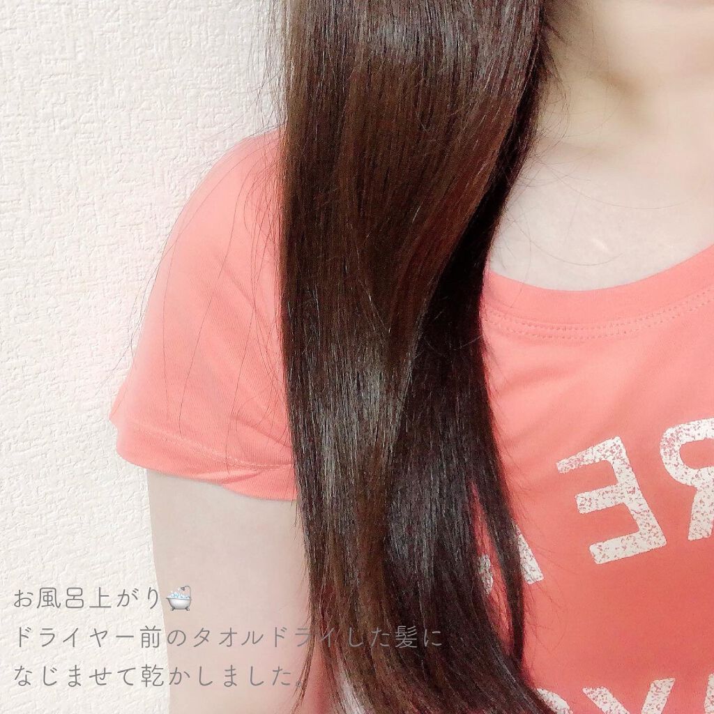 ダンスデザインチューナー バレエメロウ/アリミノ/ヘアミルクを使ったクチコミ(5枚目)