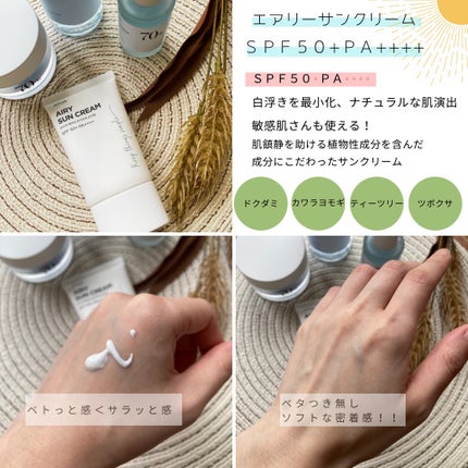 Sasa on LIPS 「繰り返すそのニキビ、乾燥からではありませんか?/ニキビができて..」(7枚目)