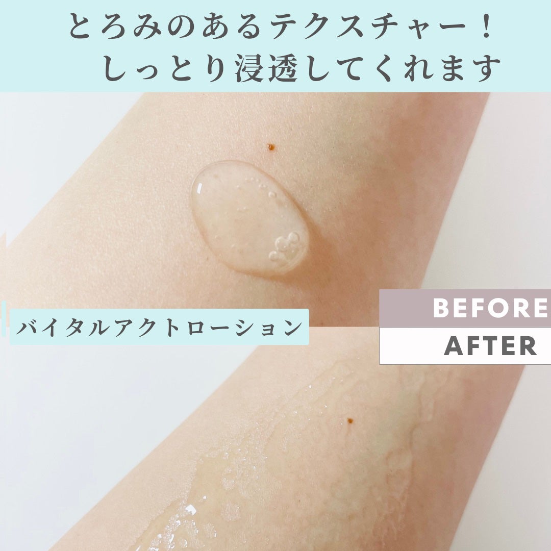 Abo on LIPS 「やっほーAboです🤍✨____________________..」(3枚目)