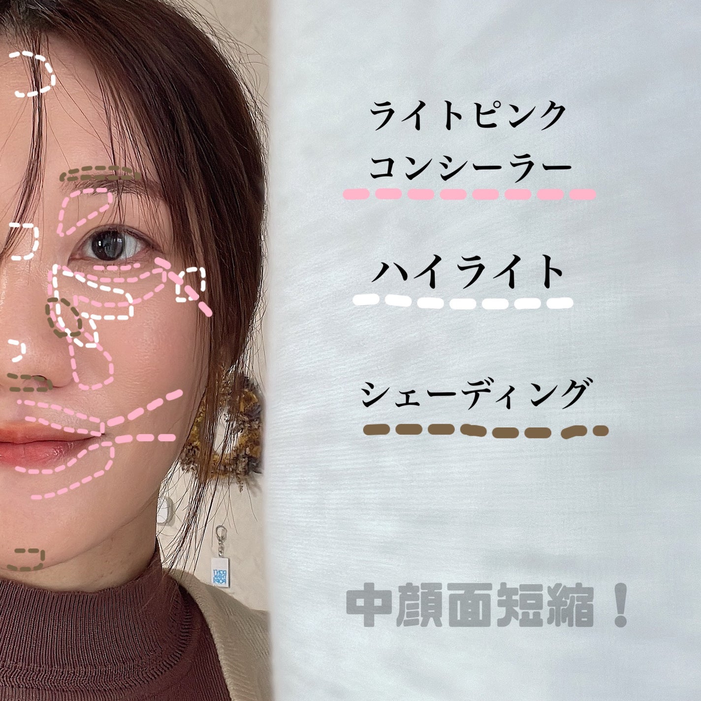 マルチマスカラ/WHOMEE/眉マスカラを使ったクチコミ(2枚目)