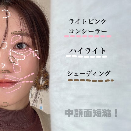うるみハイライター/muice/パウダーハイライトを使ったクチコミ(2枚目)