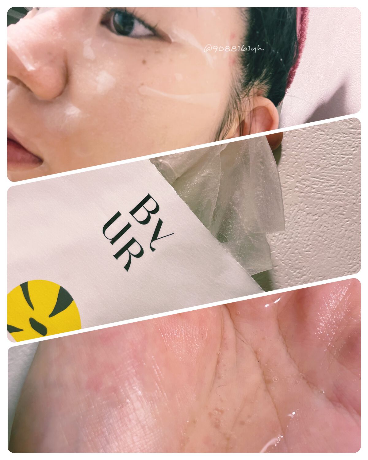 プランプハニー アクアセラムマスク/ByUR/シートマスク・パックを使ったクチコミ（2枚目）