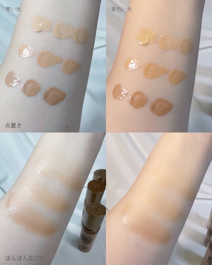 リンメル ザ マルチタスカー ベターザンフィルター/リンメル ロンドン/リキッドハイライトを使ったクチコミ(4枚目)