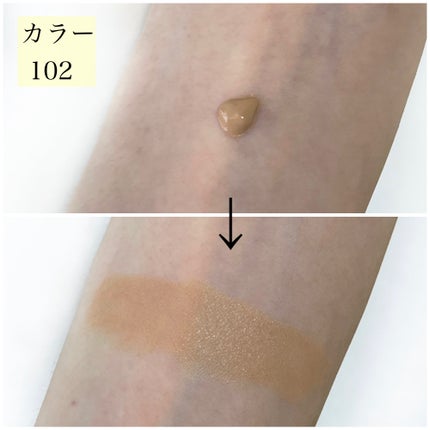 RMK ラスティング ジェルクリーミィファンデーション/RMK/クリーム・エマルジョンファンデーションを使ったクチコミ(4枚目)