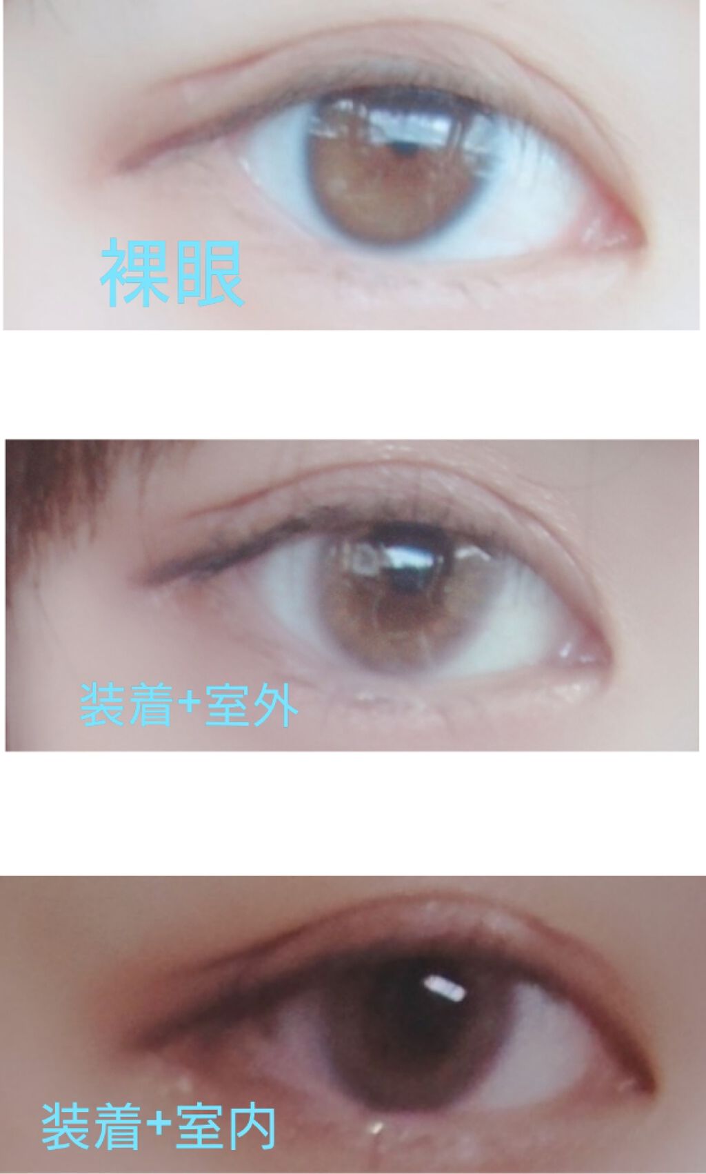 CRUUM 1day/CRUUM/ワンデー(1DAY)カラコンを使ったクチコミ(1枚目)