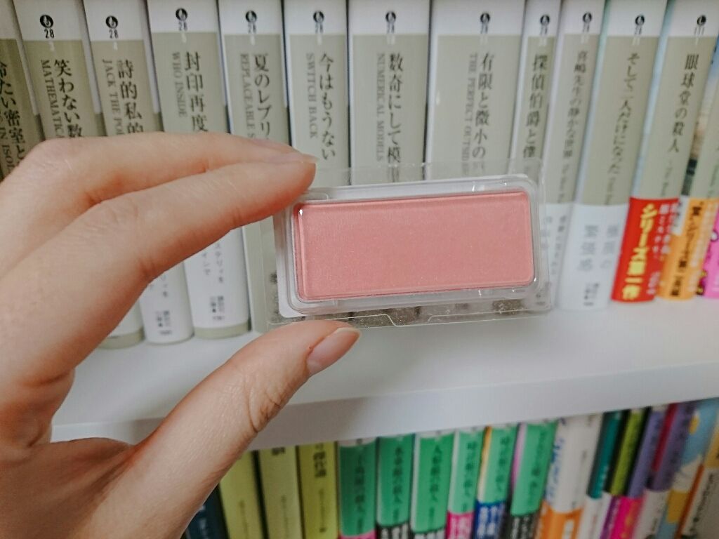 グローオン (レフィル)/shu uemura/パウダーチークを使ったクチコミ(2枚目)