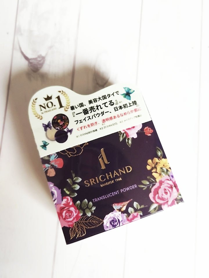 SRICHAND トランスルーセントパウダーのクチコミ「🌺SRICHAND　トランスルーセントパウダー🌺
楽天でメイク用品を探してたら出てきたお初のパ.....」（1枚目）